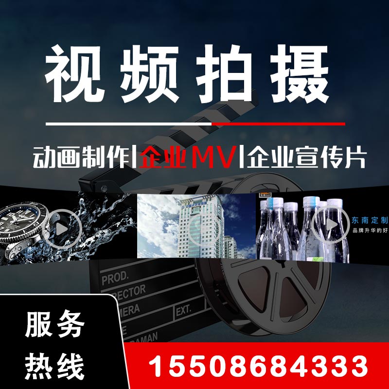 帶你了解一下短視頻拍攝要注意的三大要要點